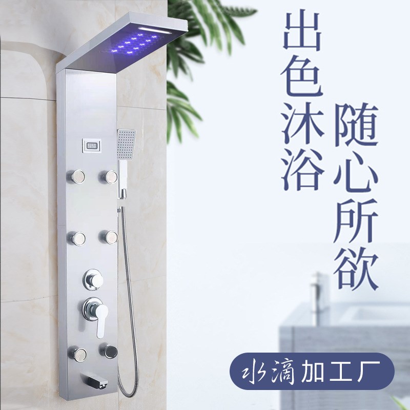 数码温度显示器LED灯恒温无指纹拉丝黑钛304不锈钢淋浴屏花洒套装