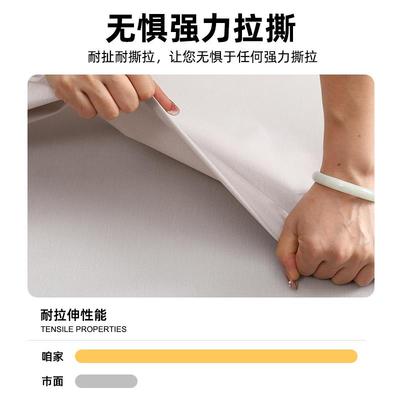 桌布防水防油免洗防烫2025新款轻奢高级感餐桌垫欧式加厚茶几台布