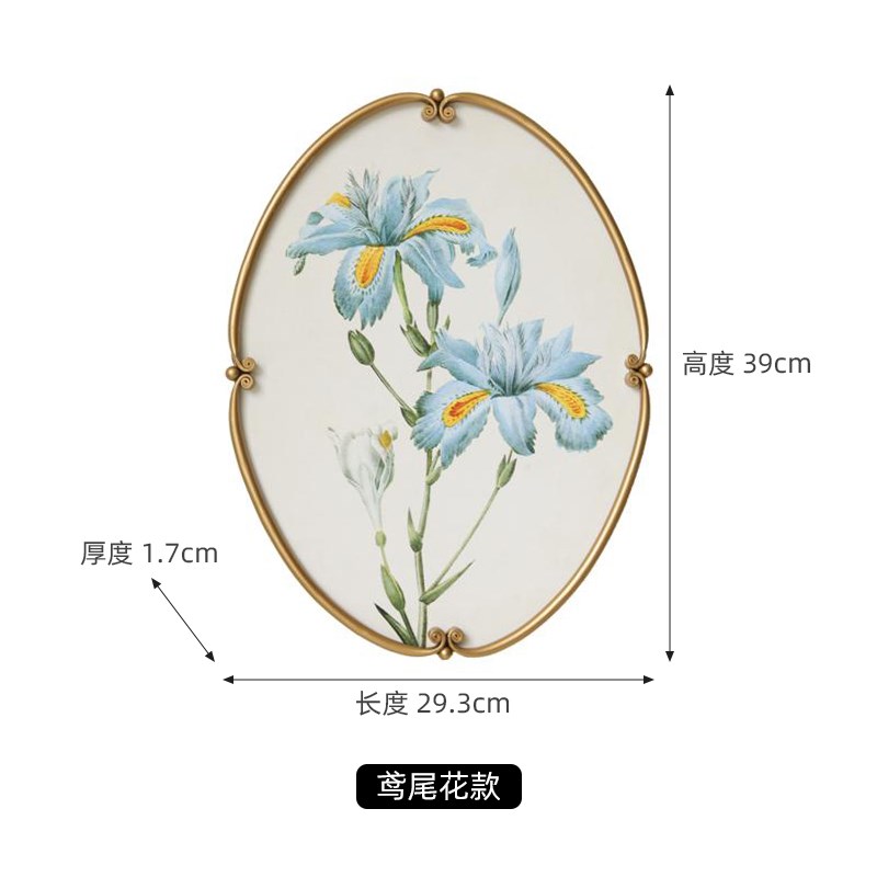 花卉壁画墙画客厅挂画装饰画玄关卧室餐厅沙发背景墙墙壁墙上创意图片