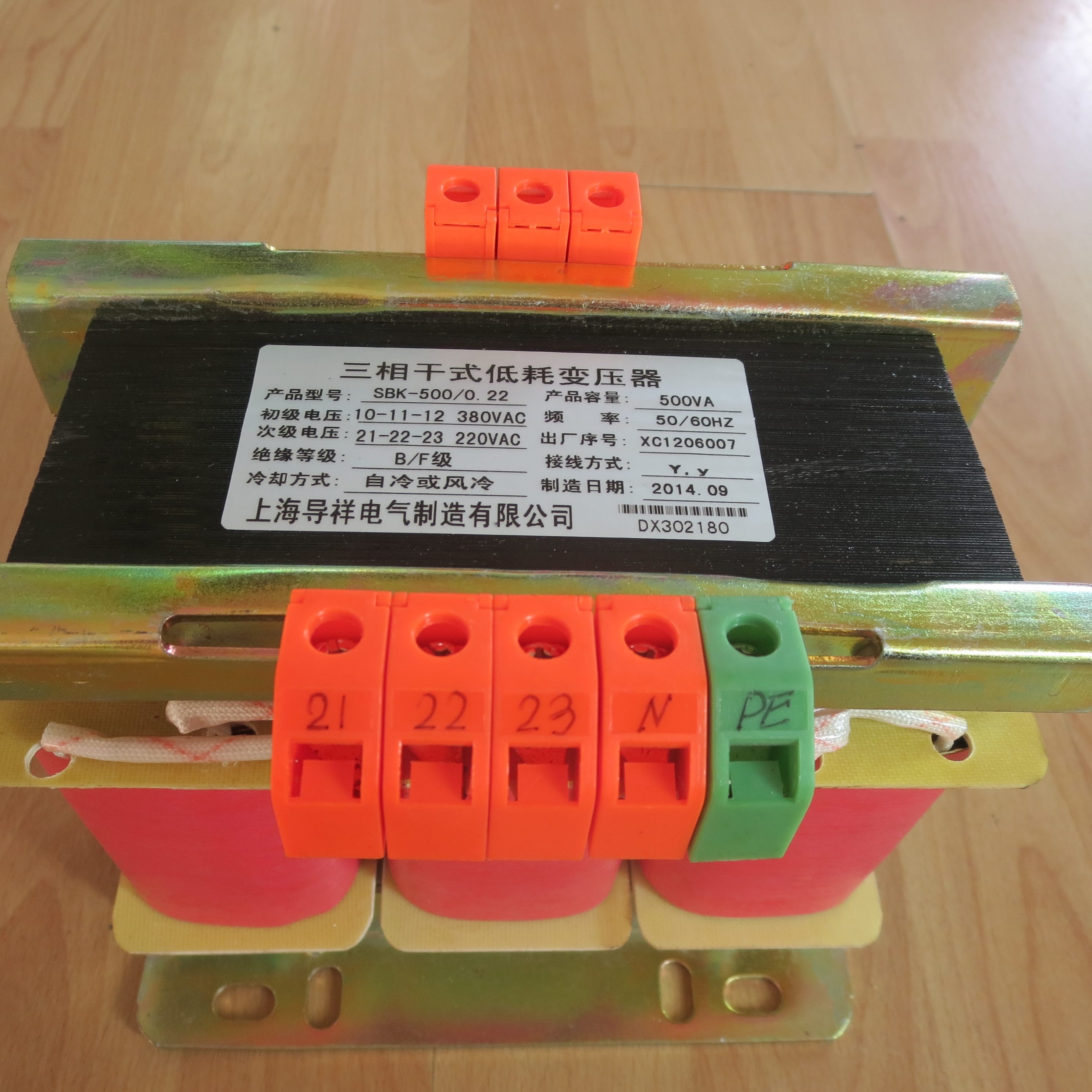 W相专用转38/变压器或V50-0VK22038S三变220V伺服A00V数控系统G