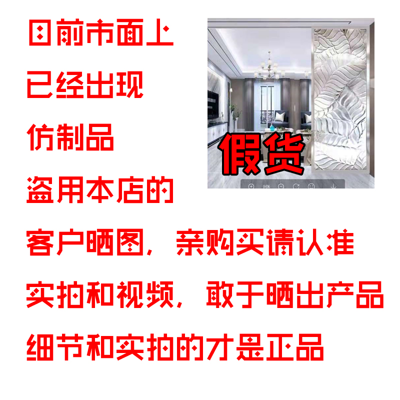 定制装饰艺术g玻璃雕花透光家用隔断墙屏风入户玄关客厅现代简约