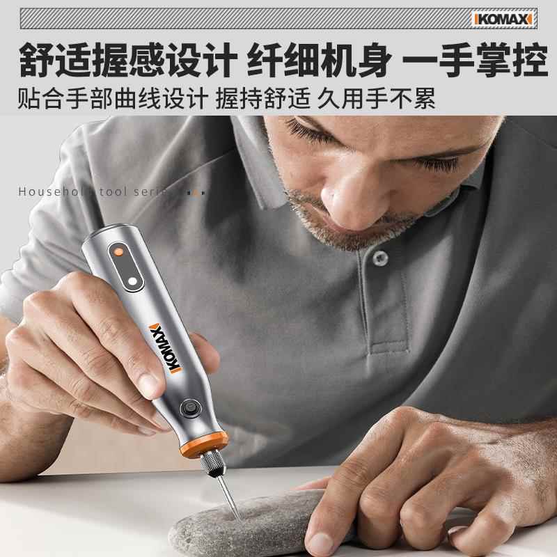 电磨机小型手持打磨机电动切割玉石木雕刻工具抛光神器迷你小电钻