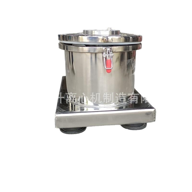 厂家直销平板式离心机PSB300小型甩干机迷你离心脱水机