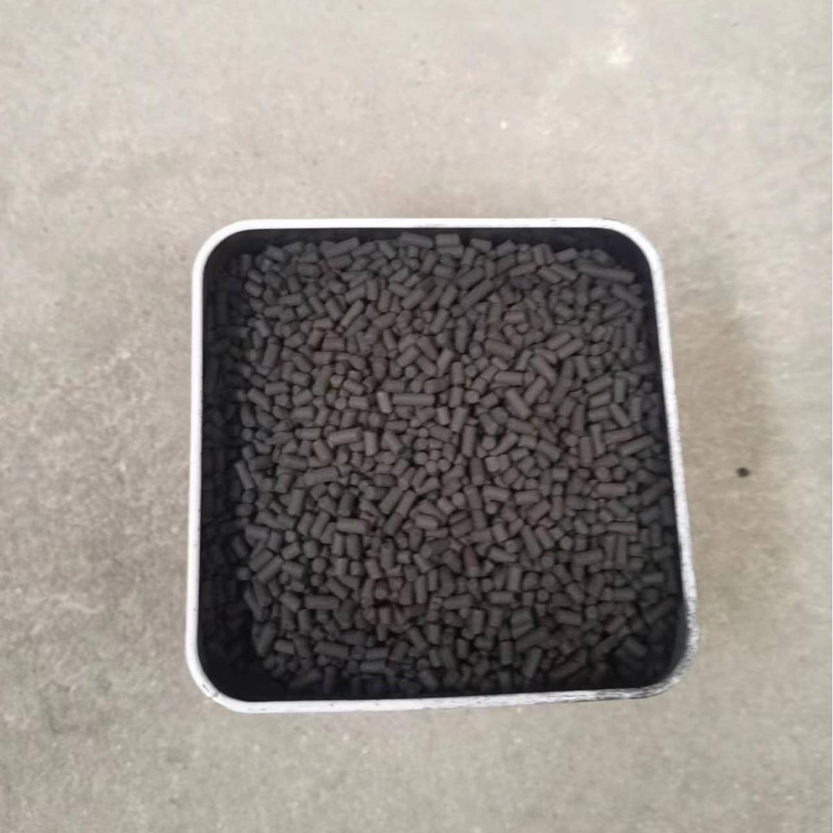 钯触媒加氢纯化催化剂氮气发生器纯化设备钯触媒脱氧剂