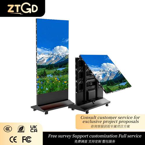 Poster led display户外led海报显示屏可移动立式折叠LED广告机