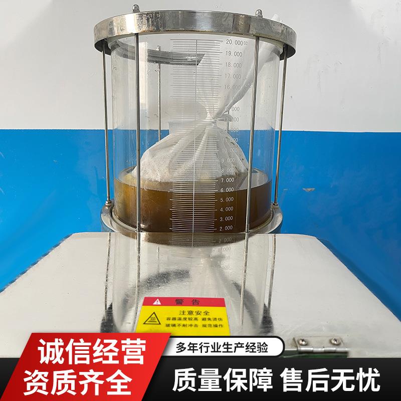 厂家无纺布袋煎药隔渣过滤包装袋熬药袋中药煎药袋