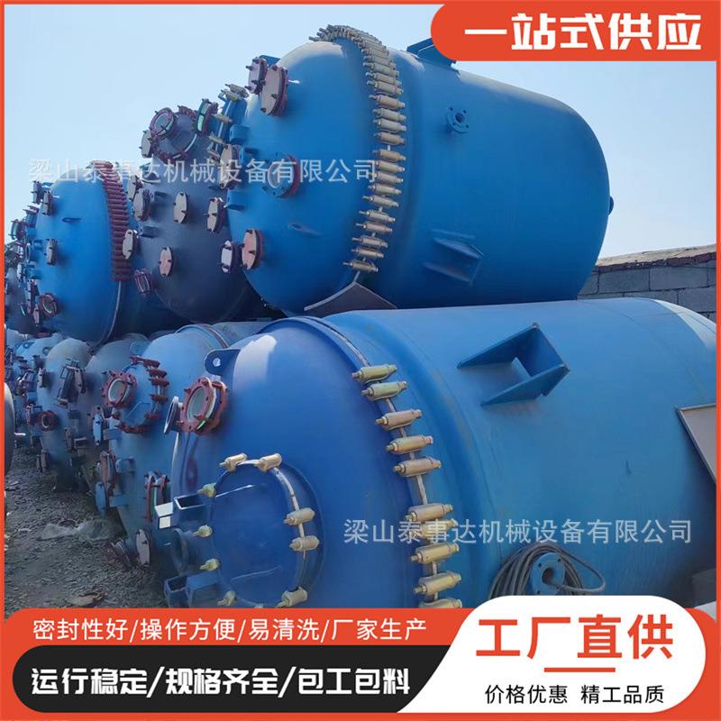 二手5立方搪瓷搅拌釜 搪瓷电加热反应搅拌罐 5000L搪瓷反应釜