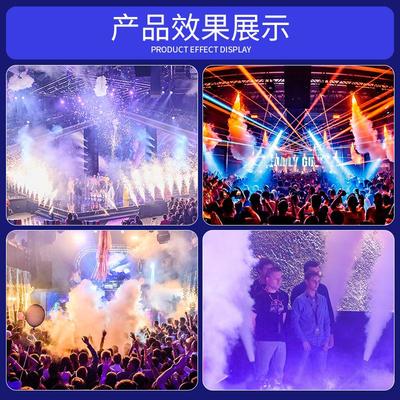 舞台演出烟雾油无味烟雾机油德国dj水果味浓缩烟油电子酒吧婚庆