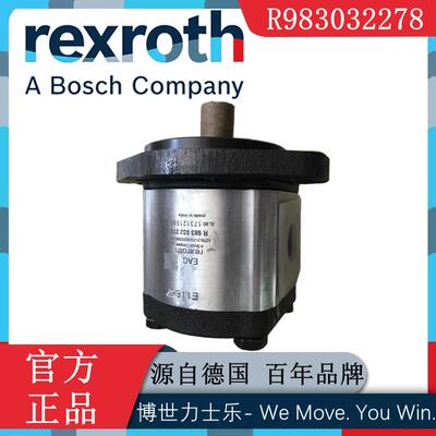 Rexroth力士乐R983032278齿轮泵AZPW-21-014RQRXXMB-S0593印度产