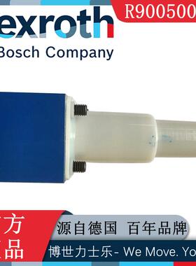 Rexroth力士乐FD 12 KA21/B03V平衡阀R900500083德国产