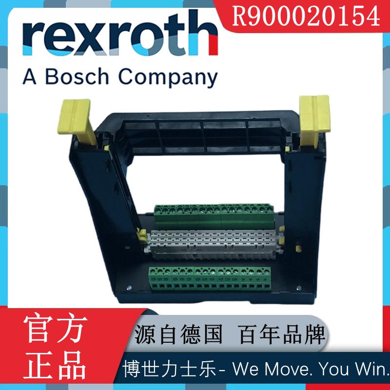 Rexroth力士乐PCB支架R900020154板卡插槽VT3002-1-2X/48F捷克产