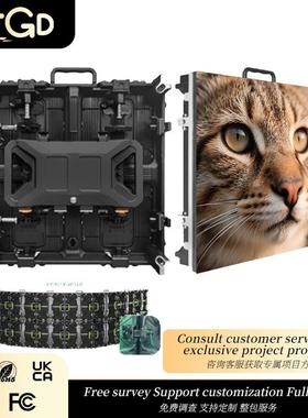 Rental Led Screen全彩柔性软led显示屏P3.91舞台演出活动租赁屏