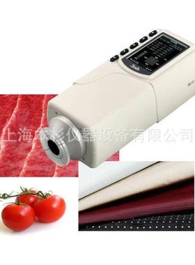 3nhSC-10色差计实用型色彩测量紧密色差仪油漆色差仪