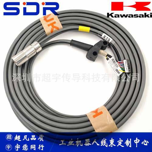 库卡KUKA机器人线缆X19示教器线00-132-345库卡C2示教器线