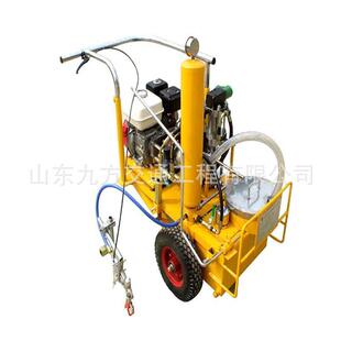 冷喷划线机手推式标线油漆划线车路面划线机配件