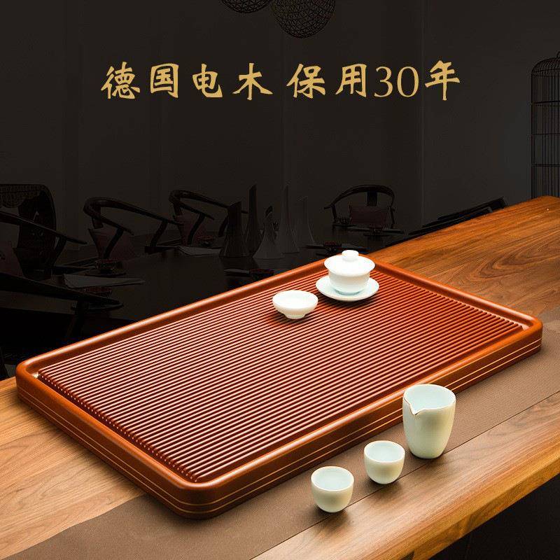 高端电木茶盘家用2025新款复古轻奢现代办公室茶具实木茶台