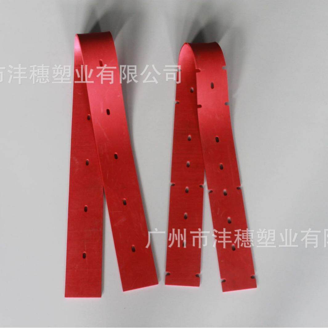 直销爱瑞特X5洗地机吸水胶条刮水条吸污管排污管