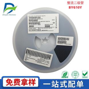 214AC贴片1.5A 1600V一盘1800PCS SMA BYG10Y整流二极管封装