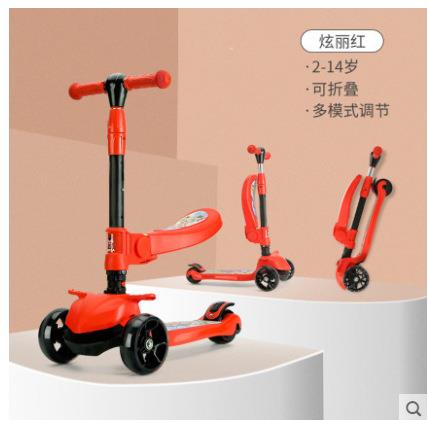 飞侠可坐可骑滑板车儿童溜溜车三五合一玩具扭扭车蛙式车大米玩具