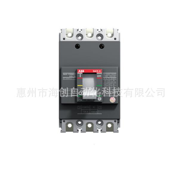原装ABB塑壳断路器A1A125TMF125/1250FF3P125A10KA10116290