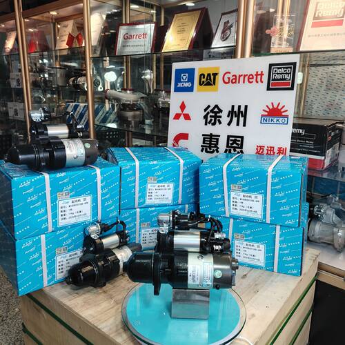 5291977康明斯起动机佩特来M100R2003SEM100R2013SE