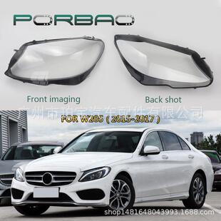 适用于205大灯罩C200C260C30015/16/17/18款PC面罩汽车配件