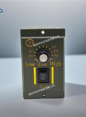 LPG利邦电机调速器US52功率40W电压220V马达控制器SPEEDCONTROL