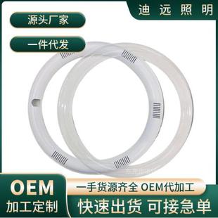 LED环形灯10W环形灯205mm环形灯替代荧光灯T9日光灯超亮节能