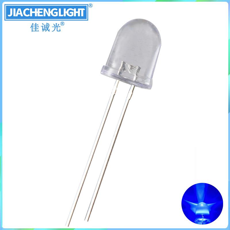 f10mm白发兰光蓝灯长脚圆头有边超高亮透明兰灯led灯珠发光二极管