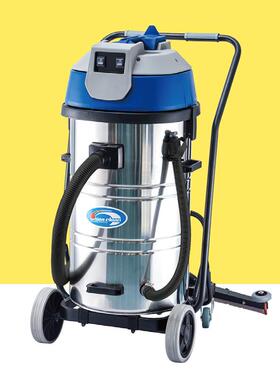 超洁亮深海洁80L升干湿吸尘器SC80-2W后扒式边推边吸吸尘吸水机