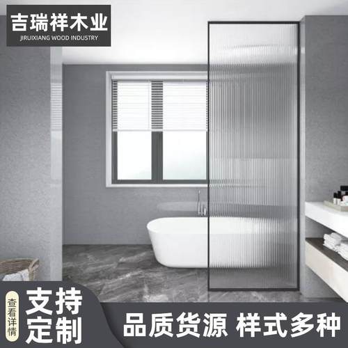 厨房阳台金属推拉门钛镁合金门玻璃门极简平移门安全磨砂门