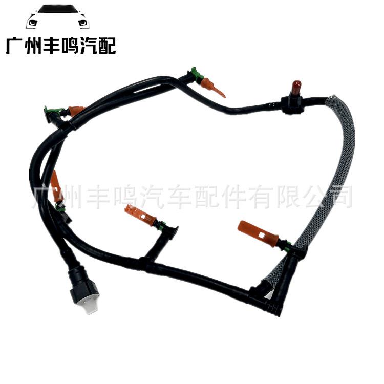 BB3Q-9K022-BH适用于福特ranger3.2L发动机喷油器回油软管