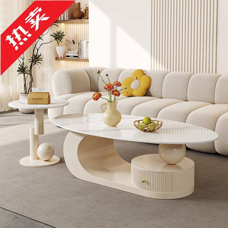 ir椭圆形岩板茶几客厅家用轻奢现代新款简约小户型奶油茶桌边几