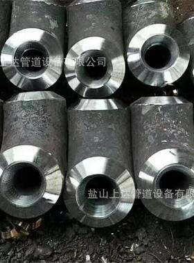 管件A335P91WP22高压厚壁合金弯头LR90度无缝焊接弯头