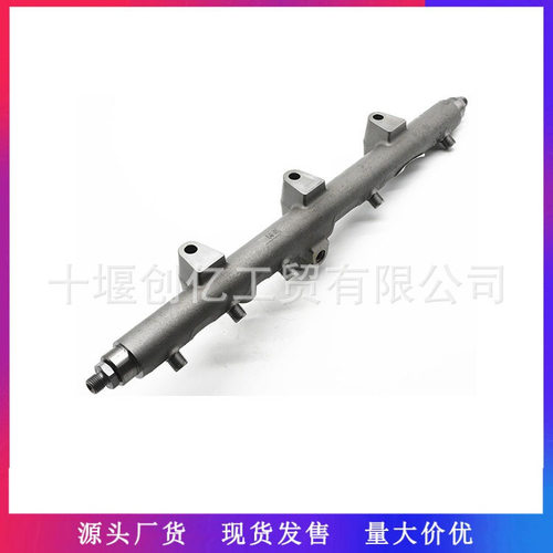 适用于康明斯ISLE发动机配件燃油共轨管53094270445226145