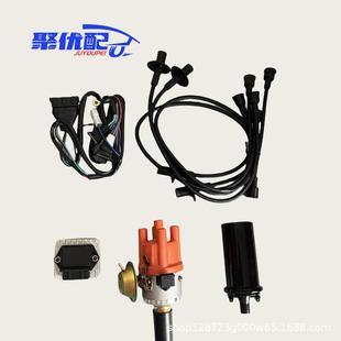 0986MG2000 191905351 905205A点火分电器 971131 MG102