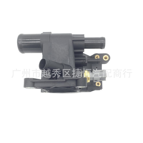 适用沃尔沃XC60V40V60C30S40S60S80L节温器座总成恒温器节温器