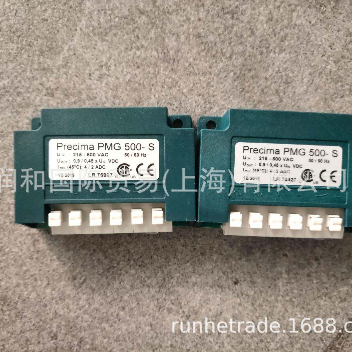 ABM行星减速器、ABM角度制动器，好品质低噪音电机