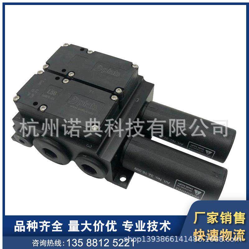 专业供应瑞典piab真空发生器X60F5-KN基础性真空发生器省气管排