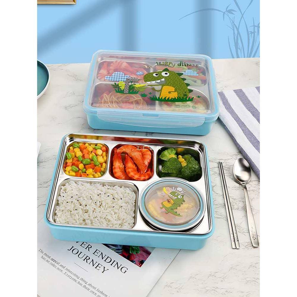 小学生饭盒316不锈钢一年级四分格便当盒保温儿童餐盘餐盒男