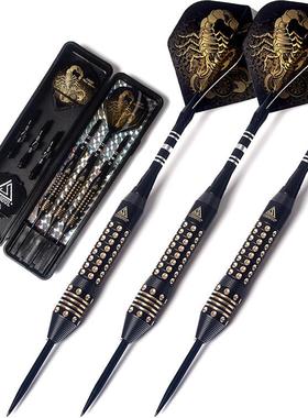 CUESOUL/Q獣22克硬式入门级飞镖套装飞镖针抗摔CBSH-F2001