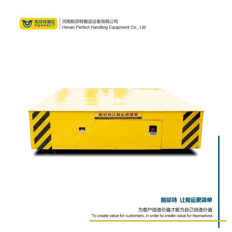 轨道平车20吨运输搬运设备钢水搬运车卷线式过跨车
