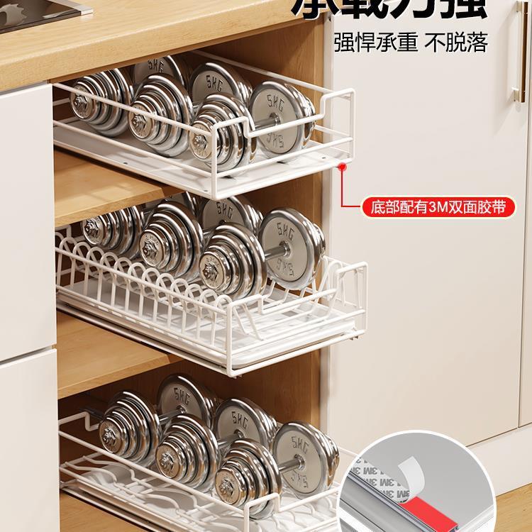 碗碟拉篮厨房橱柜内抽屉式下水槽拐角收纳碗盘调味调料抽拉置新款