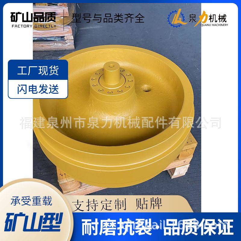 D10N推土机导向轮引导轮支重轮齿块齿圈履带链轨推土机