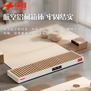 湖南烤火箱家用电热暖脚器大号电火箱可躺实木防爆电火桶取暖器