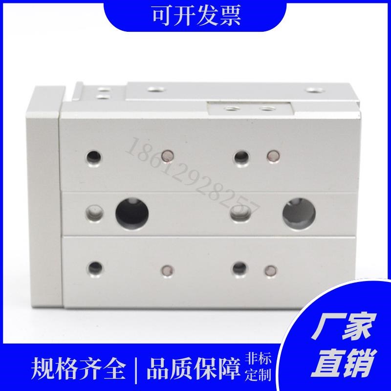 滑台气缸HLQ16X10S HLQ16X20S 20X30S 20X40S 25X50S 75S 100S