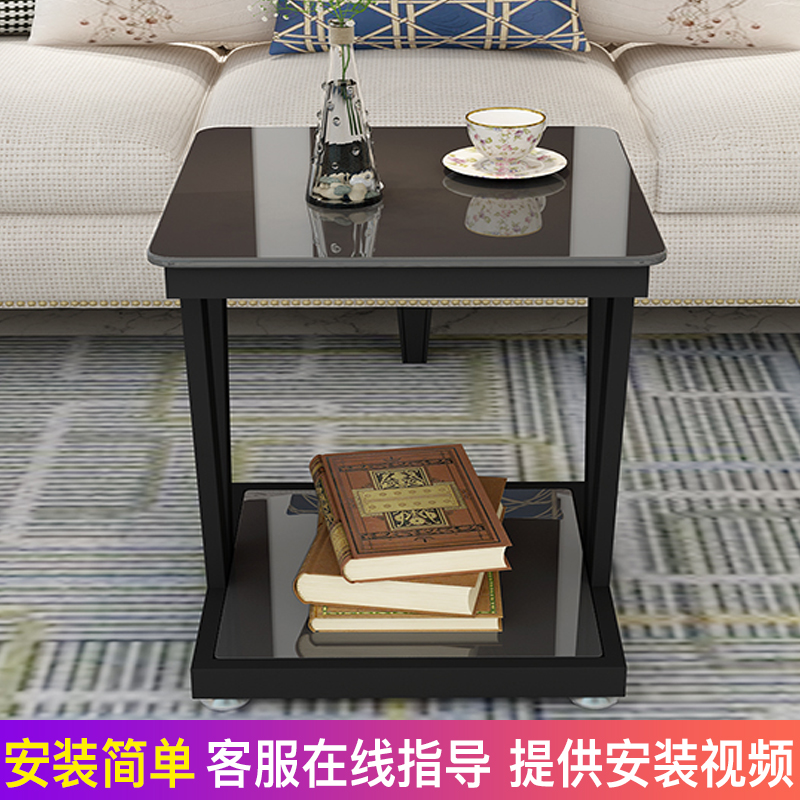 阳台小茶几简约现代家用沙发边几小户型客厅方形玻璃茶桌创意角几
