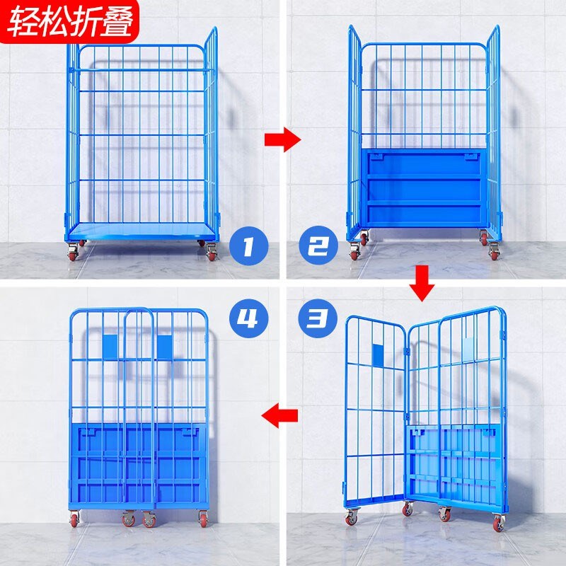 折叠物流台车移动仓储物流笼车快递车间物料超市周转车工厂服装厂