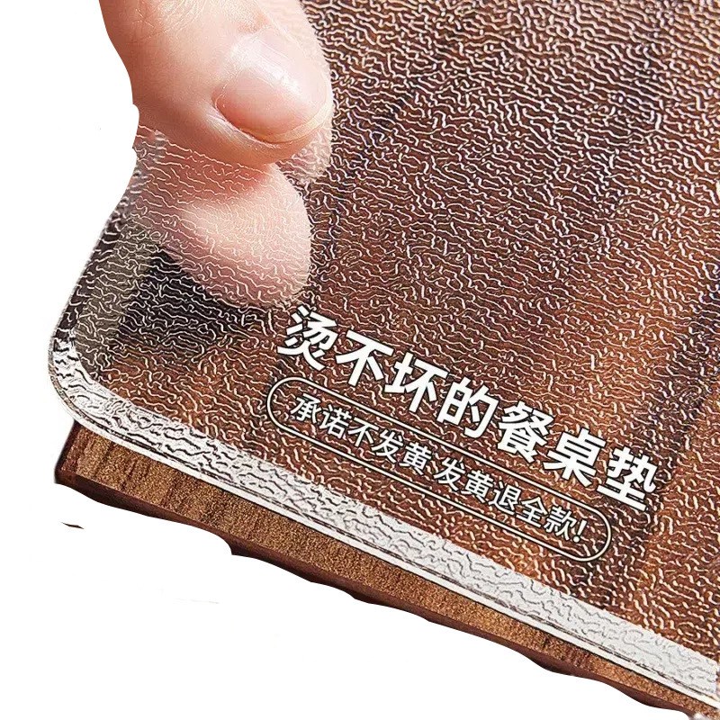 TPU透明桌垫桌布台布保护垫防油污桌面垫软玻璃茶几垫树脂垫