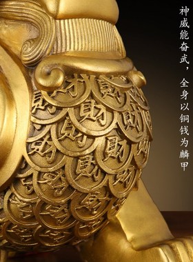 铜貔貅摆件一对公母黄铜装饰品全铜皮丘家用客厅店铺办公室礼品